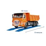 картинка Автомобильные весы ВЕСТЭК-С-50-8-2 ЛАЙТ