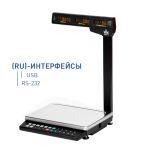 картинка Весы электронные настольные  MK_ТН21(RU)