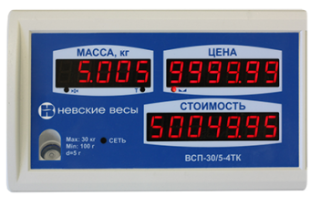 картинка ВСП-30/5-4Т Люкс 