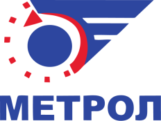 МЕТРОЛ