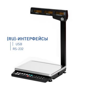 картинка Весы электронные настольные MK_ТН21