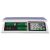 картинка Торговые настольные весы M-ER 326 AC "Slim" LCD Белые