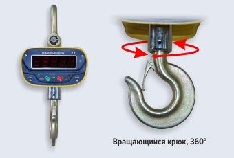 картинка КВ-5000-А (К)