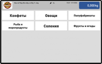 картинка Весы с печатью этикеток MK_SL1000(10")