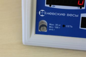 картинка ВСП-30/5-4Т Люкс 