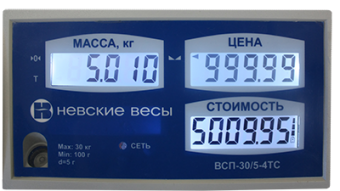 картинка ВСП-30/5-4Т Люкс 