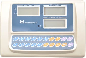 картинка Весы ВЭТ-300-50/100-1С-ДБ
