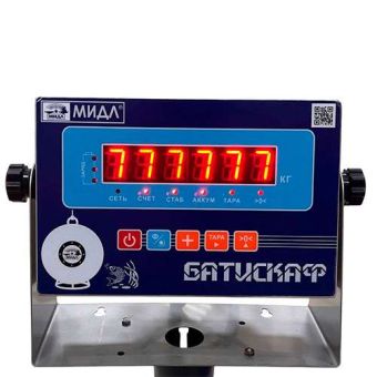 картинка Весы МП 1000 ВЕДА Ф-1 (500; 1200х120) балочные "Циклоп" 12СФ
