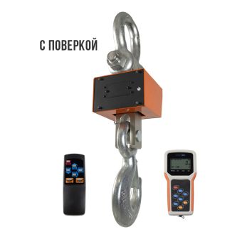 картинка Крановые весы ВЭК/4-30000 c дублированием