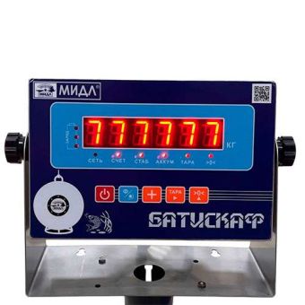 картинка Весы паллетные МП 1000 ВЕДА Ф-1 (200/500; 1200х800) Циклоп 12СФ
