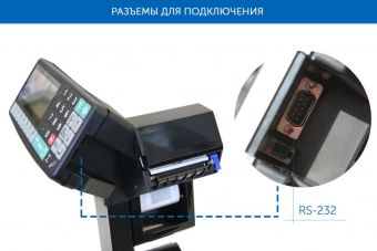 картинка Весы с печатью этикеток ТВ-5040N_RP3